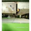 မျက်နှာဖုံးအတွက် Meltblown Nonwoven အထည်စက်